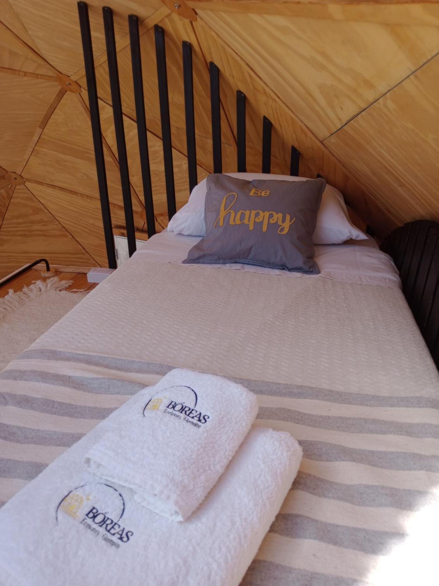 Boreas Ecoluxury Glamping El Calafate Esterno foto